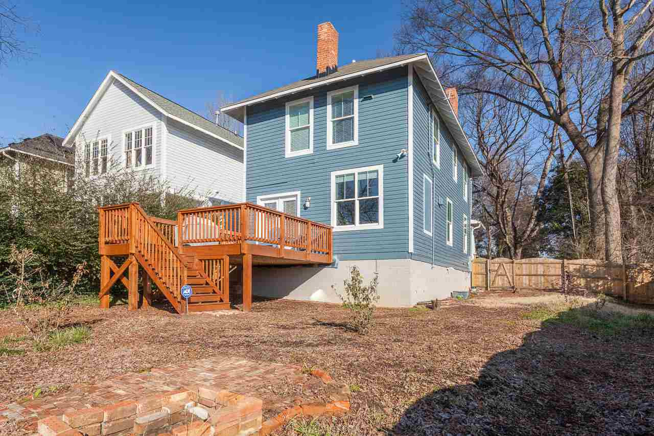 505 Adams Street Raleigh, NC 27605 - Photo 22 of 23 Photo 23