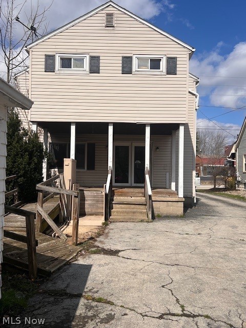1756 Elm Road Northeast Warren, OH 44483 - Photo 22 of 23 Gallery Image 22