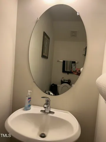 $340,000 | 1550 Brown Owl Drive, Raleigh, NC 27610