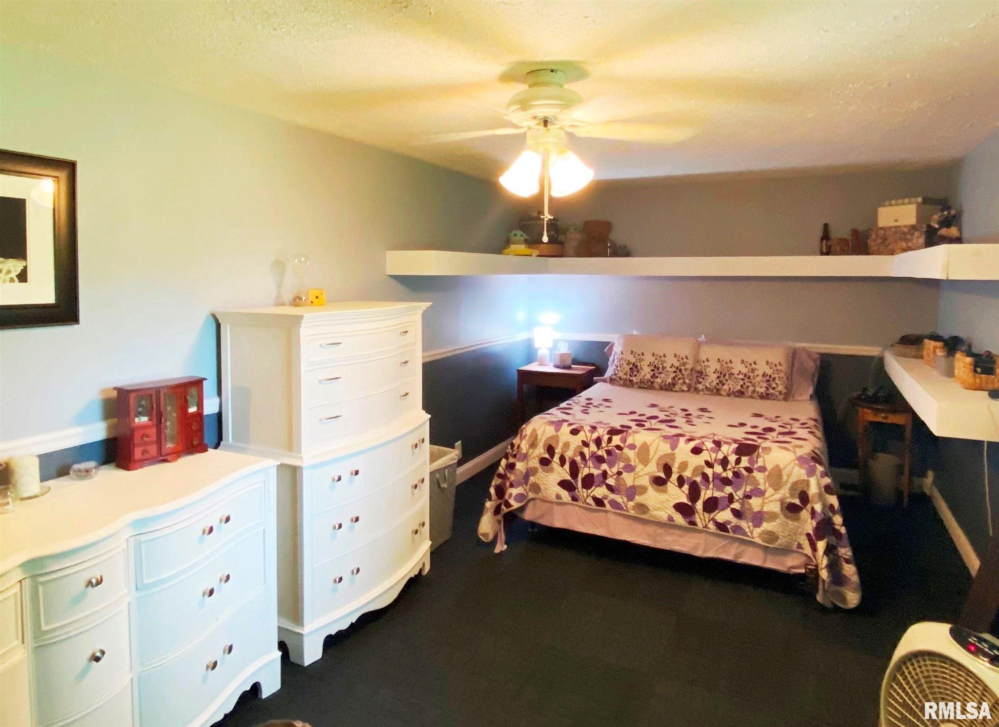 2601 East Keys Avenue Springfield, IL 62702 - Photo 21 of 40 Gallery Image 21