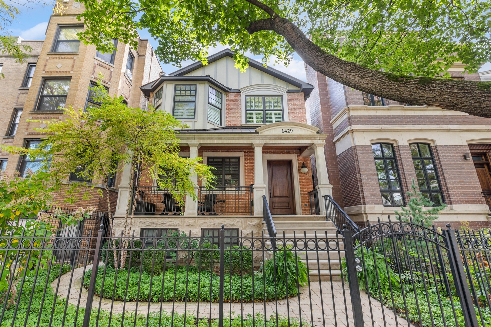 1429 West Cullom Ave  