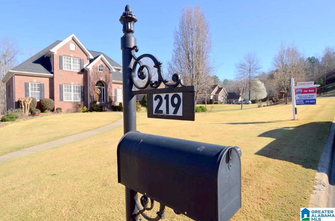 219 Quail Ridge Road Helena, AL 35080 - Photo 44 of 46
