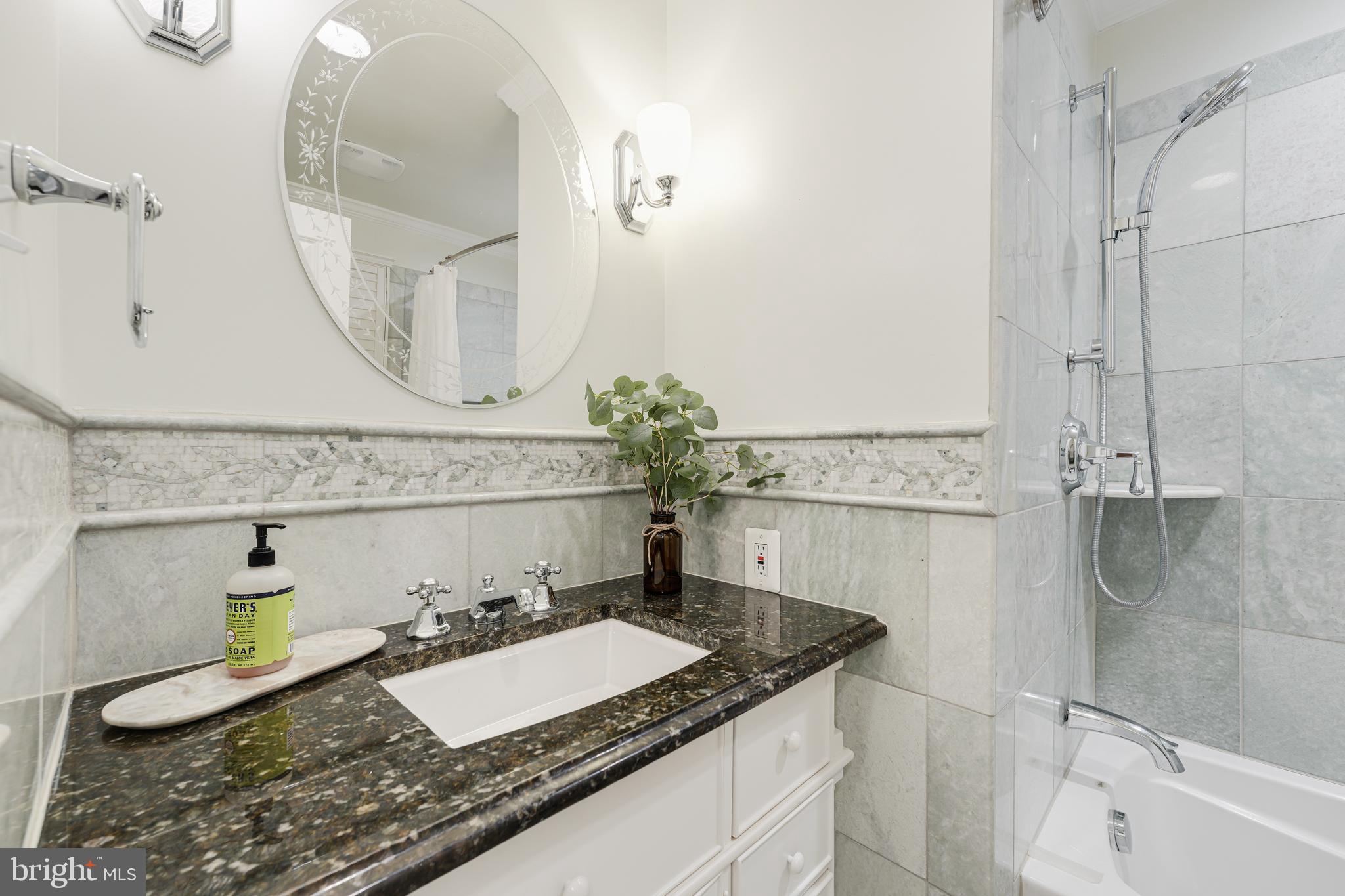 2423 Pony Lane Reston, VA 20191 - Photo 33 of 47 Gallery Image 33