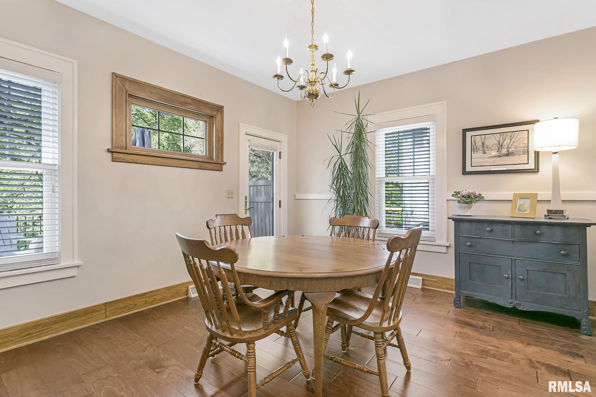 2655 Middle Road Davenport, IA 52803 - Photo 17 of 35 Gallery Image 17