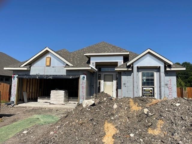 1854 Silver Birch Road Waxahachie, TX 75165 - Photo 17 of 18 Front of Home - 1854 Silver Birch