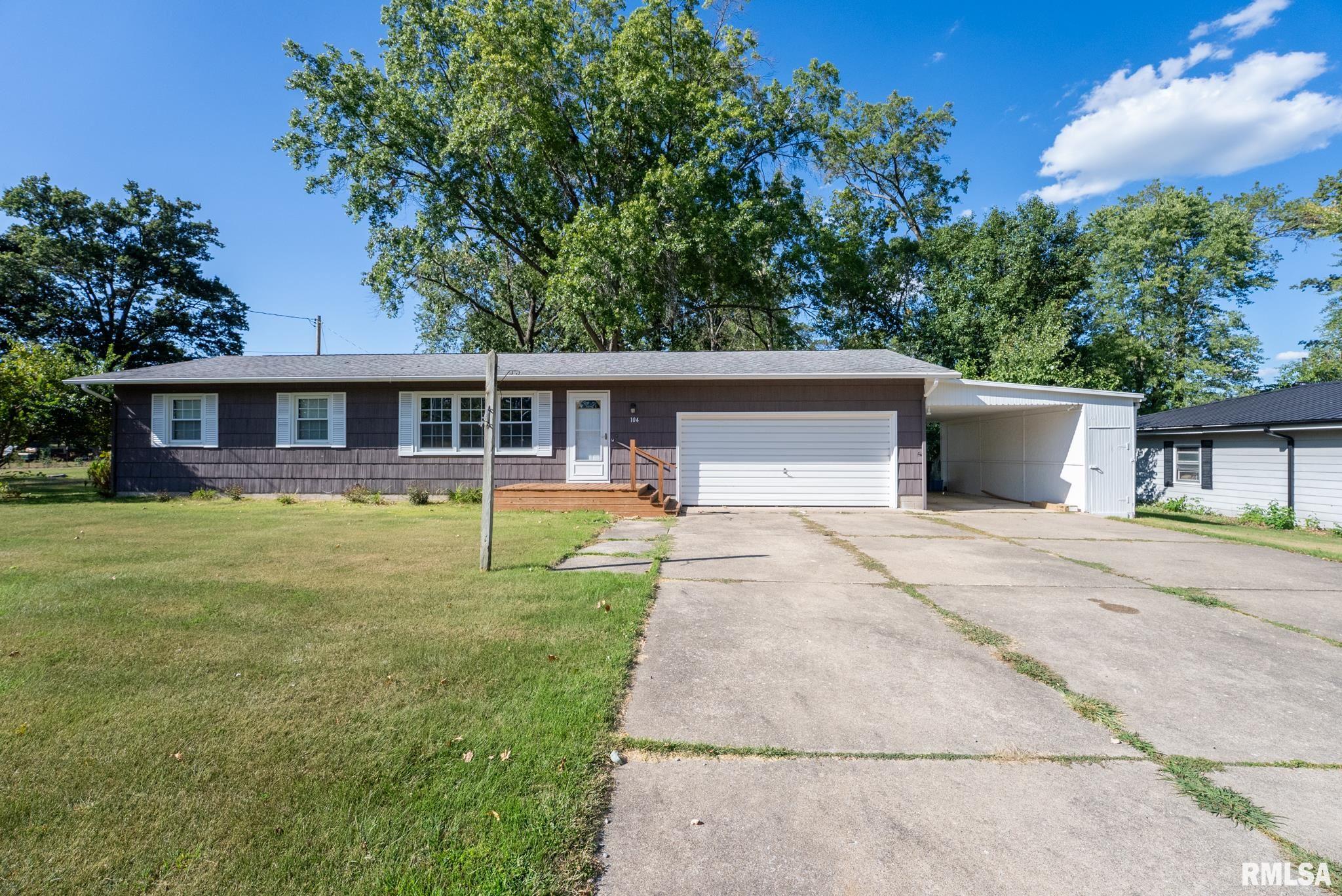 104 Hickory Grove Lane Salem, IL 62881 - Photo 5 of 39