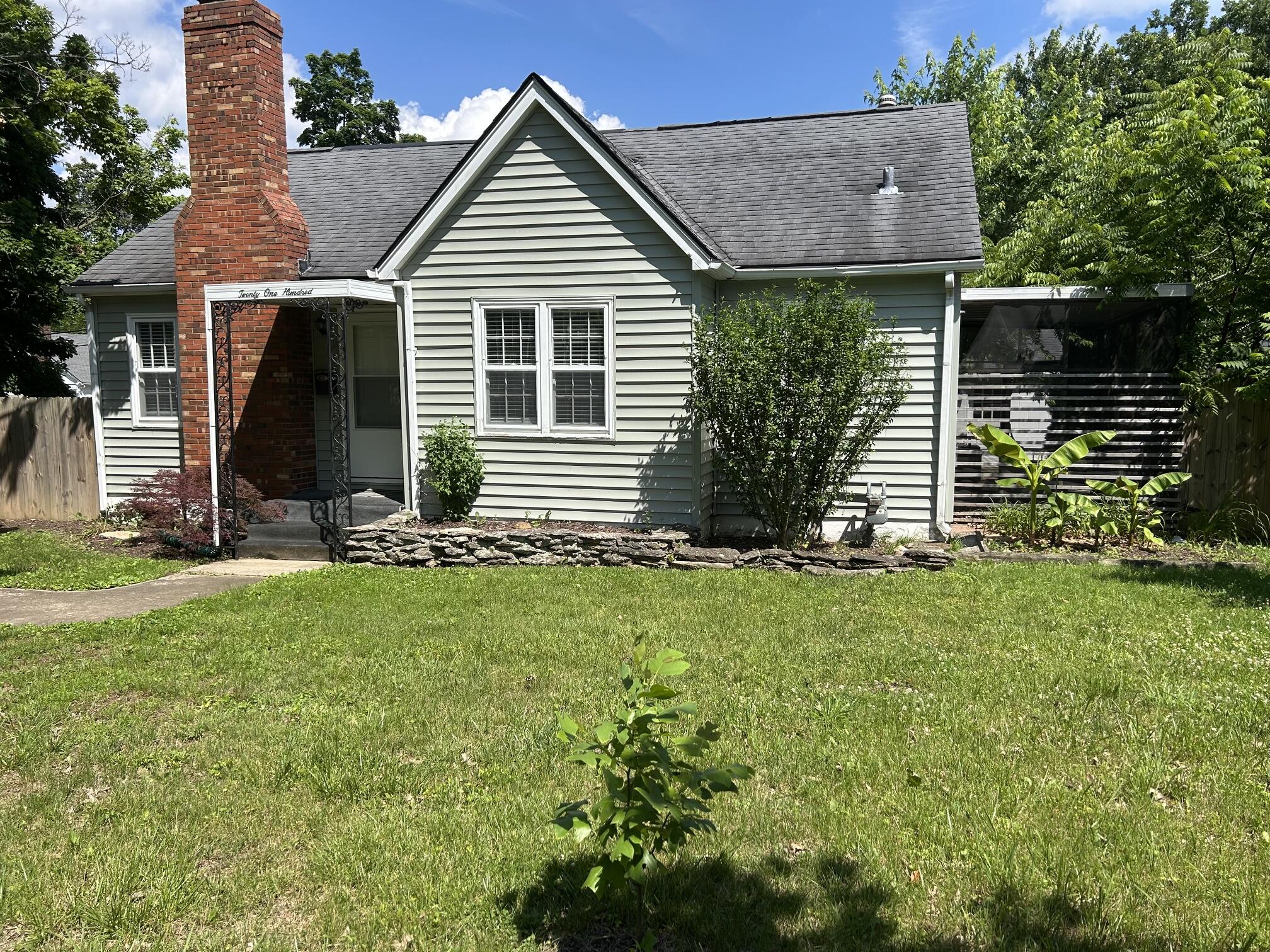 2100 Clays Mill Road Lexington, KY 40503 - Photo 3 of 28 IMG_7777