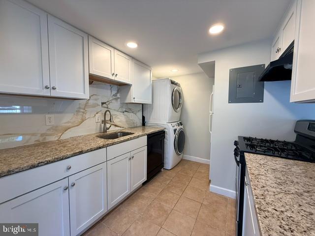 47 King Henry Circle, Unit 47 Rosedale, MD 21237 - Photo 6 of 32