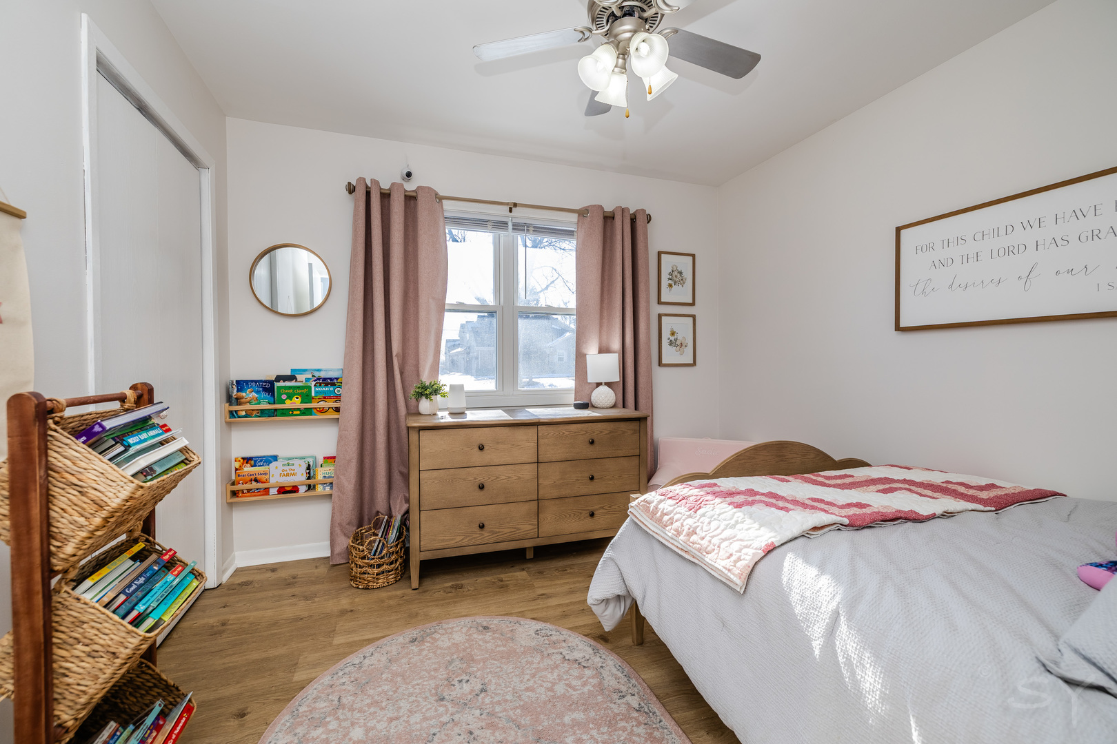 610 Wegner Road McHenry, IL 60051 - Photo 23 of 36