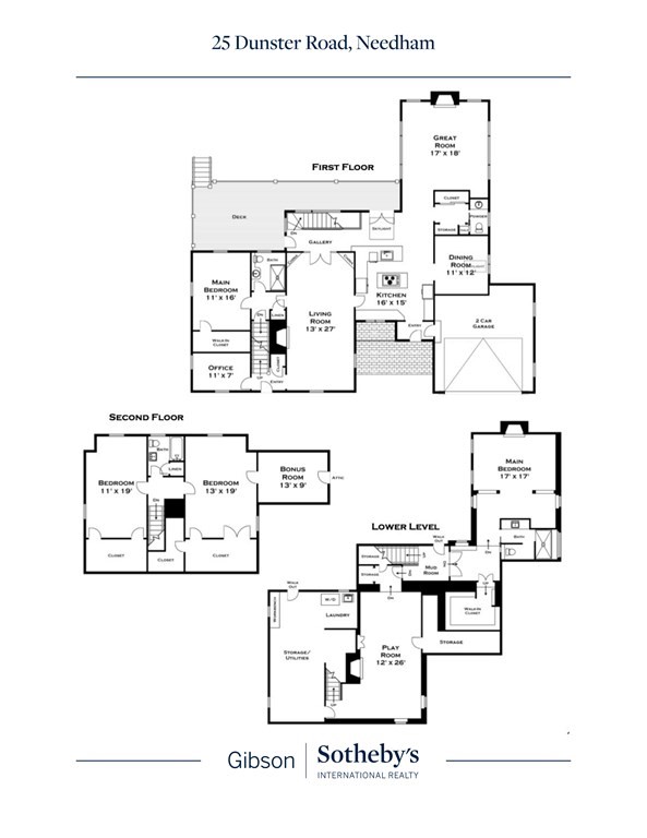 25 Dunster Road Needham, MA 02494 - Photo 23 of 23