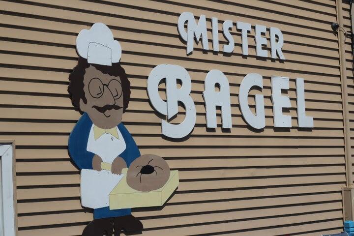 19 William Street Portland, ME 04103 - Photo 45 of 46 20250513182741163490000000-o