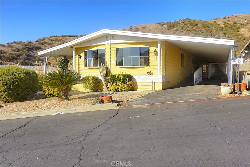 12151 Fremont Yucaipa Ca  