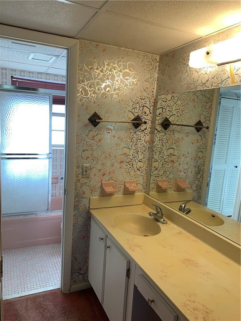 Undisclosed Address Pompano Beach, FL 33063 - Photo 15 of 19 Bathroom