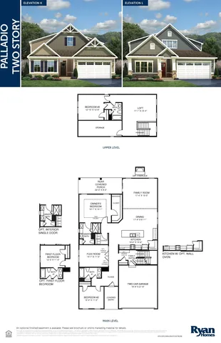 $324,999 | 1113 Sage Place, Moore, SC 29369