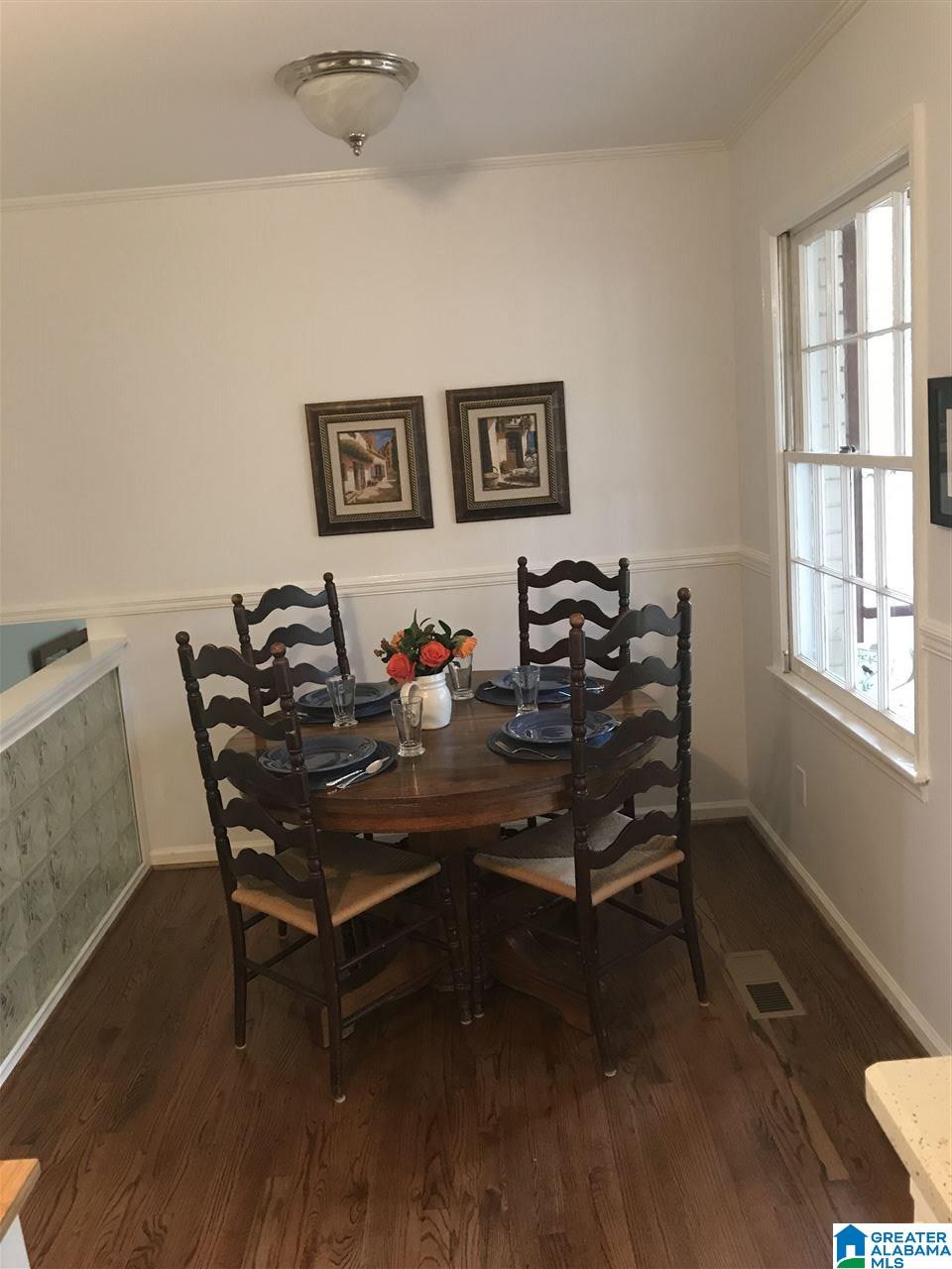 3425 River Bend Road Birmingham, AL 35243 - Photo 8 of 22