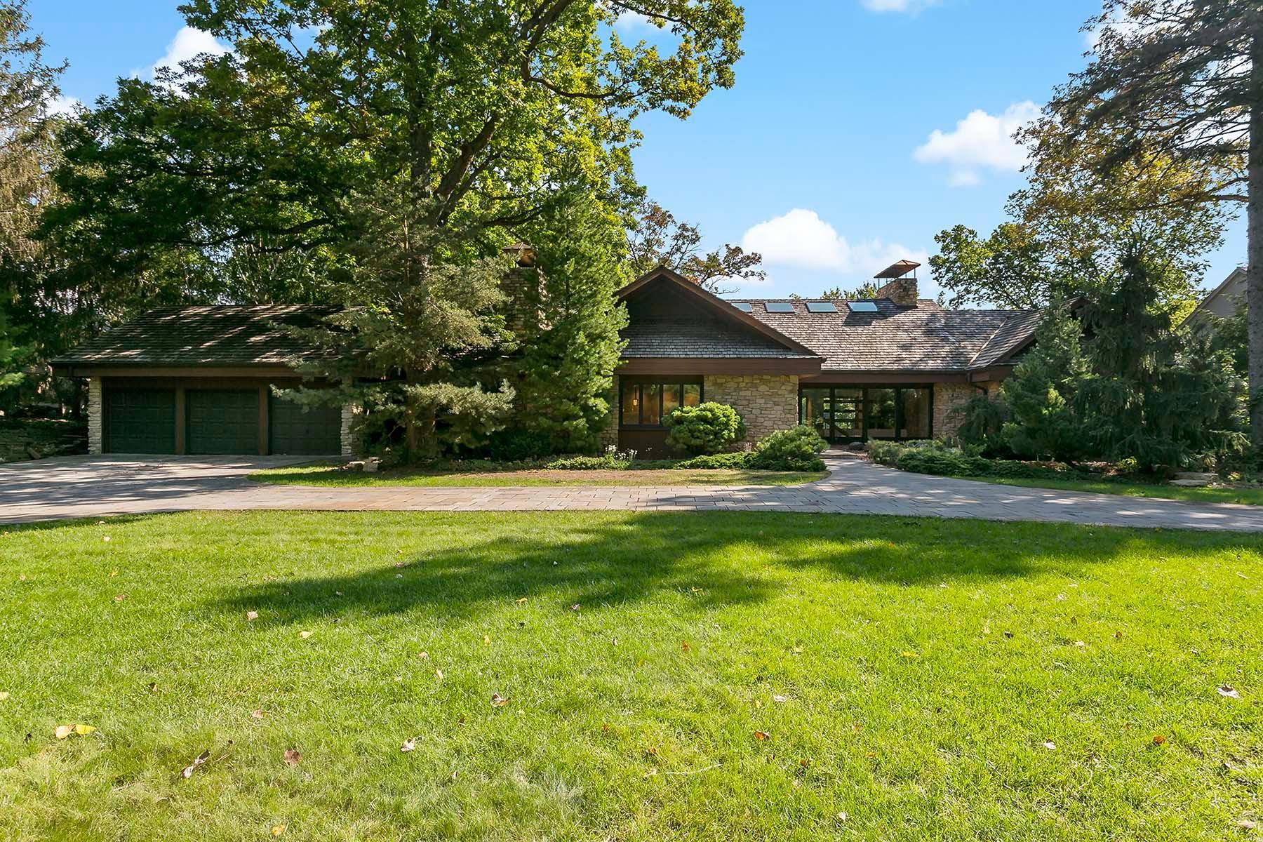 5217 Schaefer Road Edina, MN 55436 - Photo 1 of 33
