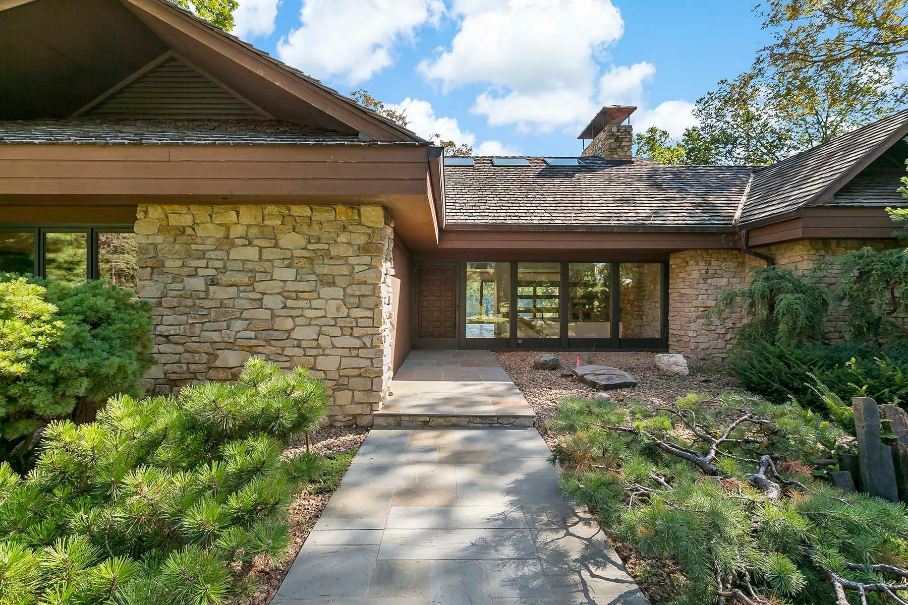 5217 Schaefer Road Edina, MN 55436 - Photo 2 of 33