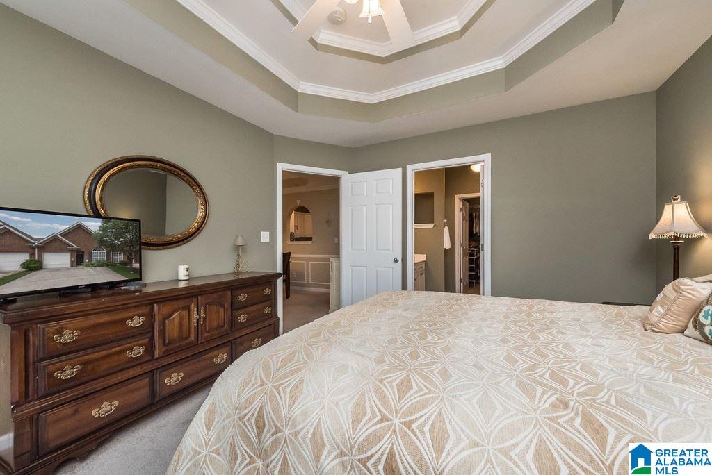 157 Hayesbury Lane Pelham, AL 35124 - Photo 8 of 16