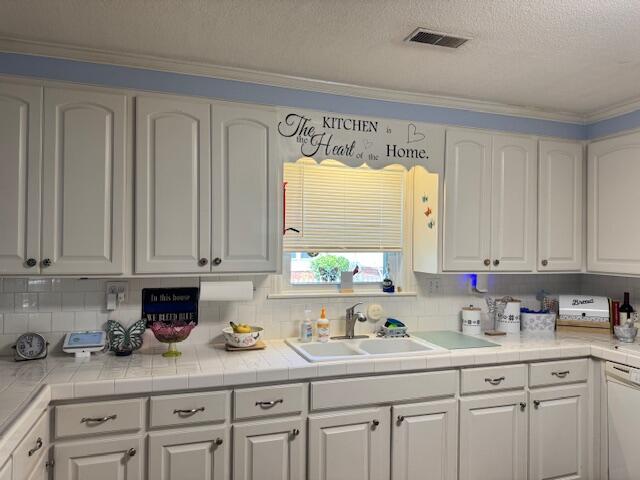 1339 Nightfall Lane Summerton, SC 29148 - Photo 17 of 58 IMG_8056