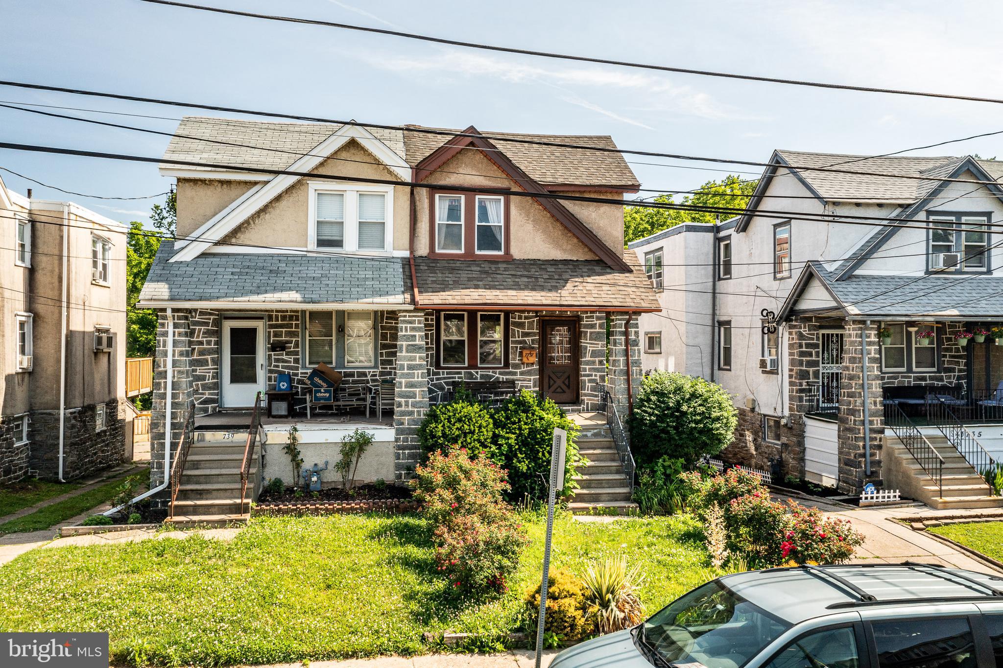7737 Parkview Road Upper Darby, PA 19082 - Photo 30 of 35