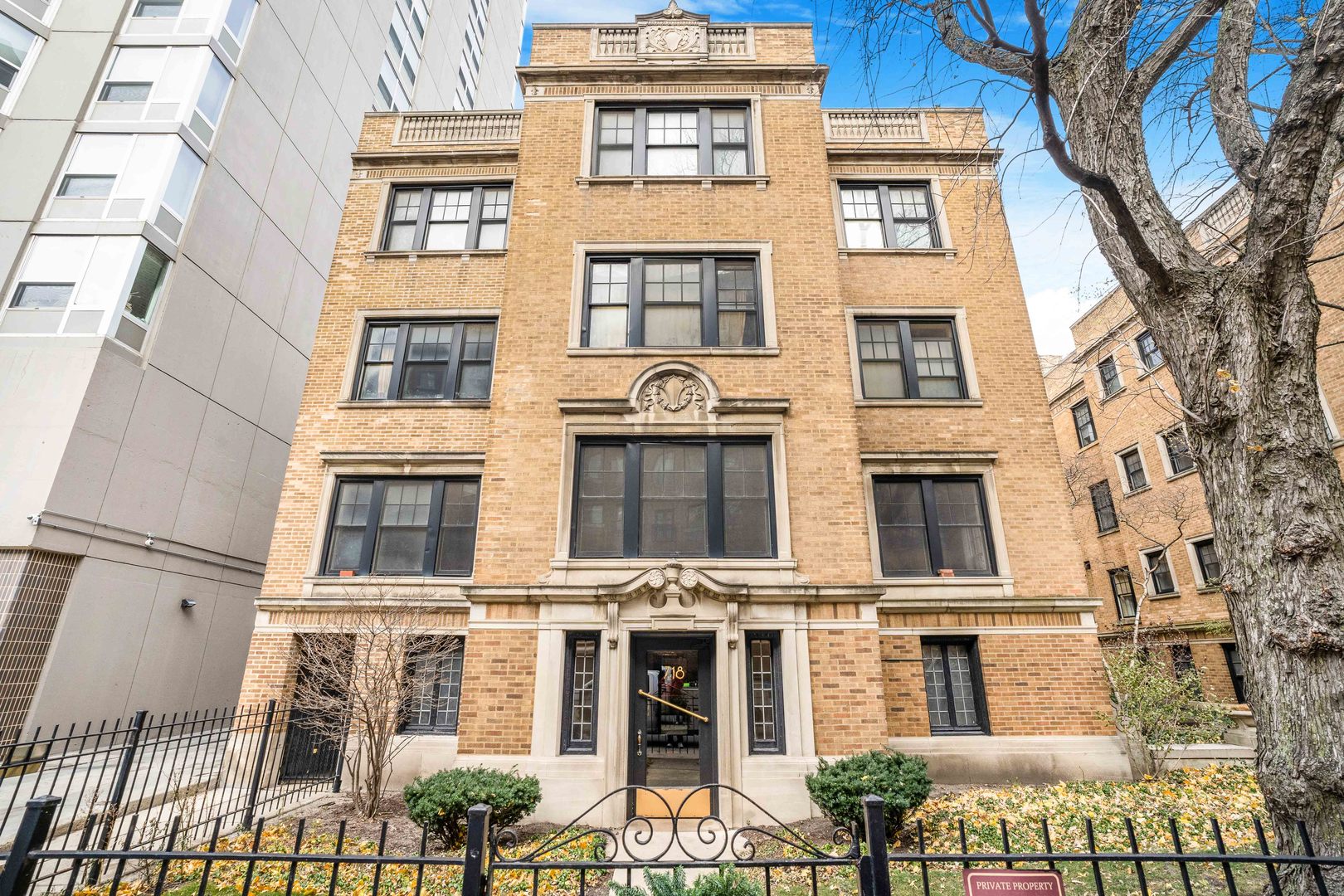 718 West Gordon Terrace, Unit 1F Chicago, IL 60613 - Photo 1 of 13 front view of a building