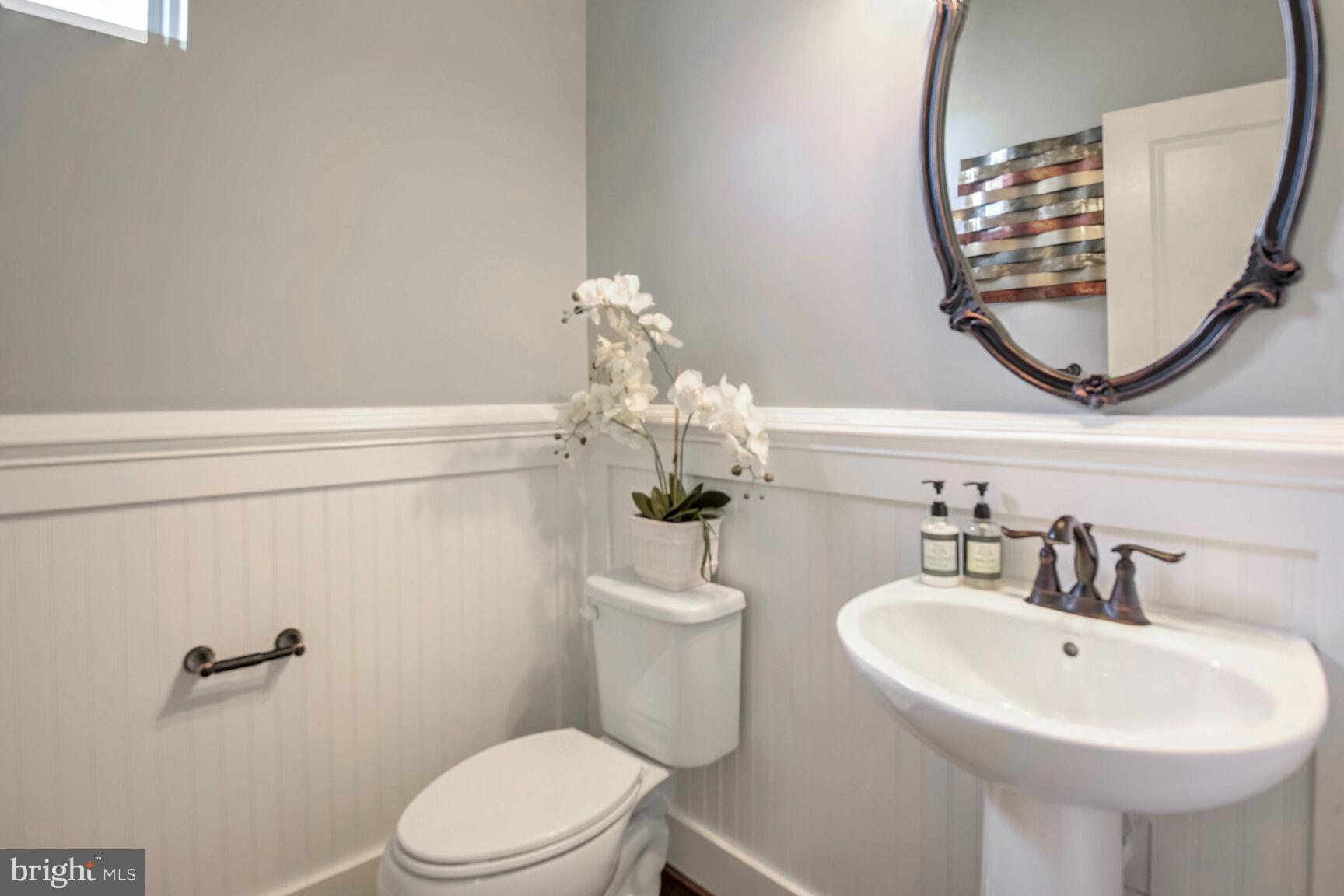 13767 Soaring Wing Lane Silver Spring, MD 20906 - Photo 16 of 42 Main Level Powder Room