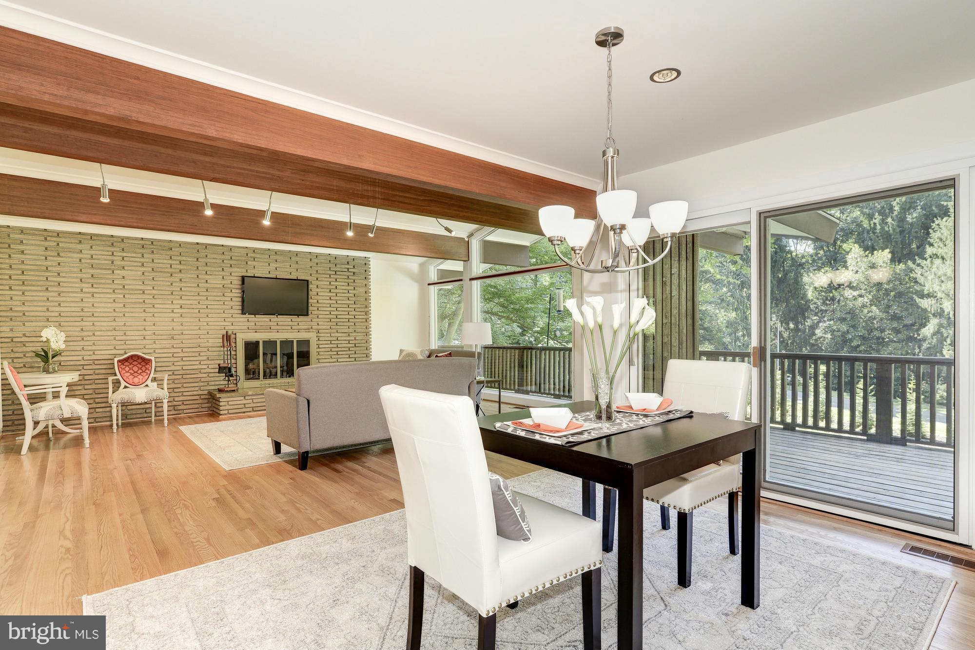 17922 Pond Road Ashton, MD 20861 - Photo 5 of 30 Dining Room