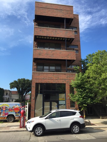 2248 West Irving Park Road, Unit 3 Chicago, IL 60618 - Photo 1 of 13