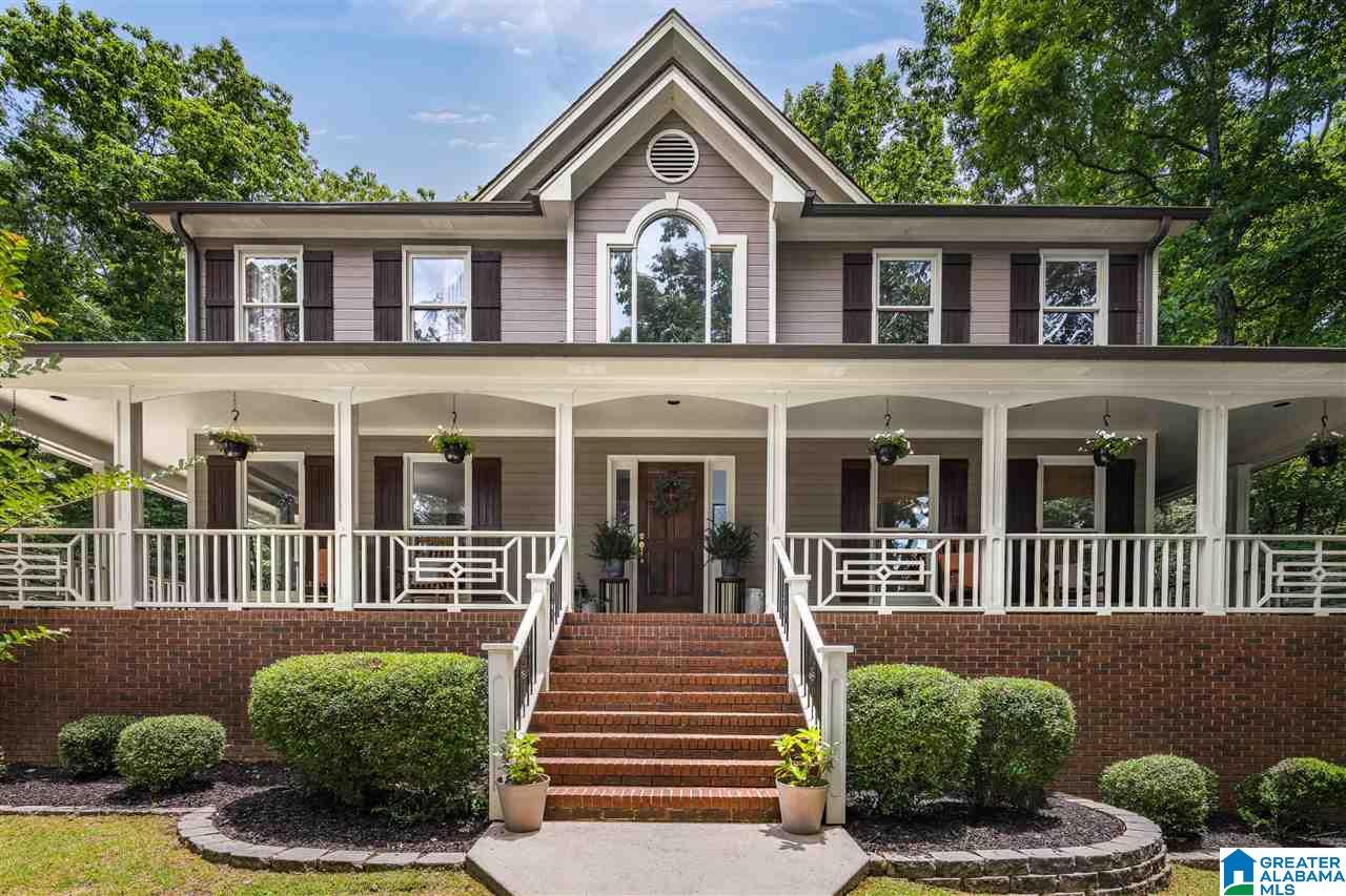 155 Heritage Road Oneonta, AL 35121 - Photo 1 of 50