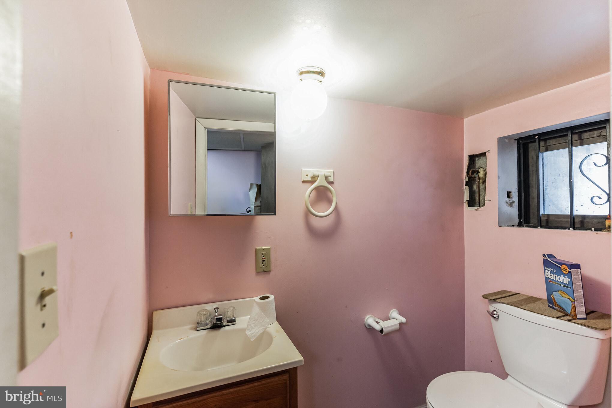 753 Ramsay Street Baltimore, MD 21230 - Photo 20 of 24 Gallery Image 20