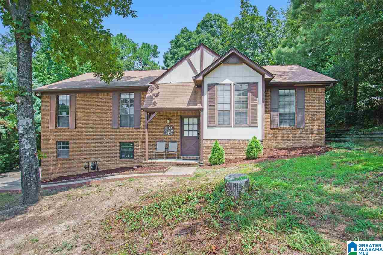 107 Spinnaker Lane Alabaster, AL 35007 - Photo 1 of 37
