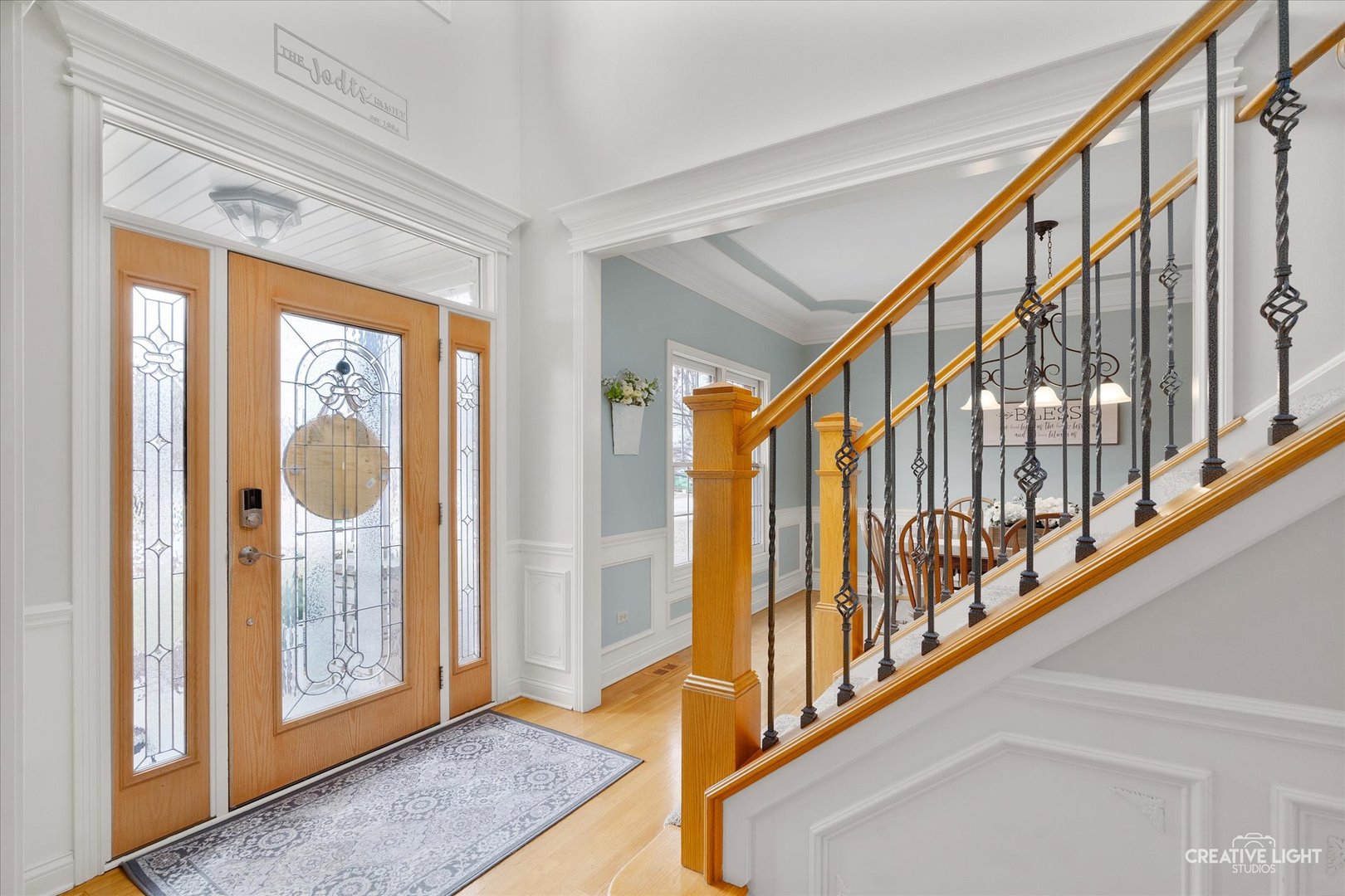 24607 Rylane Court Shorewood, IL 60404 - Photo 6 of 45 Gallery Image 6