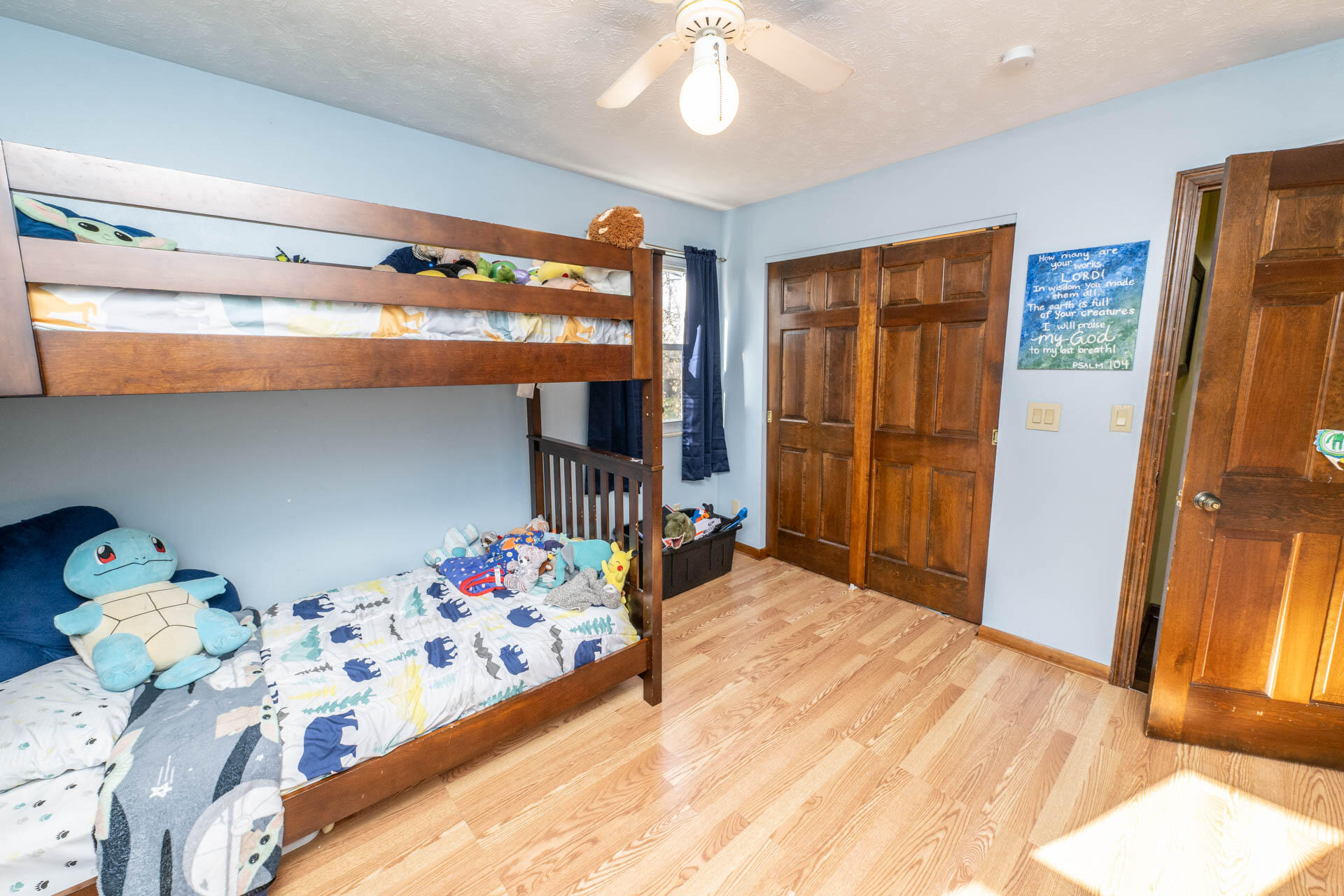 1645 Cornish Road Troy, OH 45373 - Photo 28 of 51 Gallery Image 28
