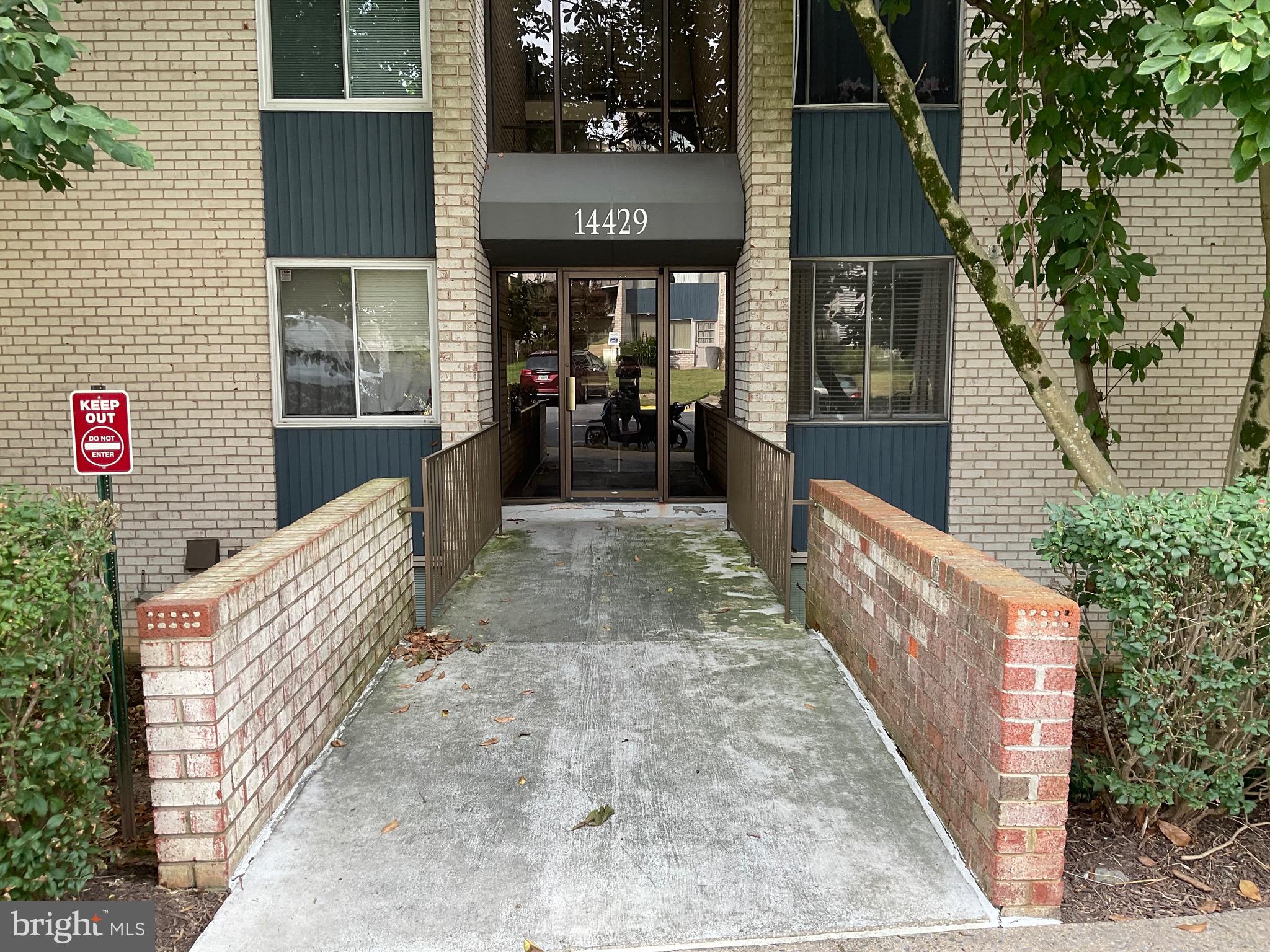 14429 Parkvale Road, Unit 3 Rockville, MD 20853 - Photo 2 of 28 Entrance to your building - Welcome Home!