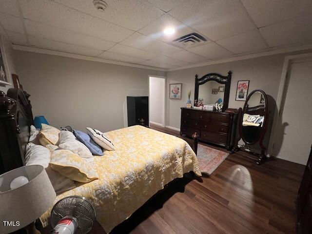 124 Don Ron Road Erwin, NC 28339 - Photo 23 of 67 IMG_9268