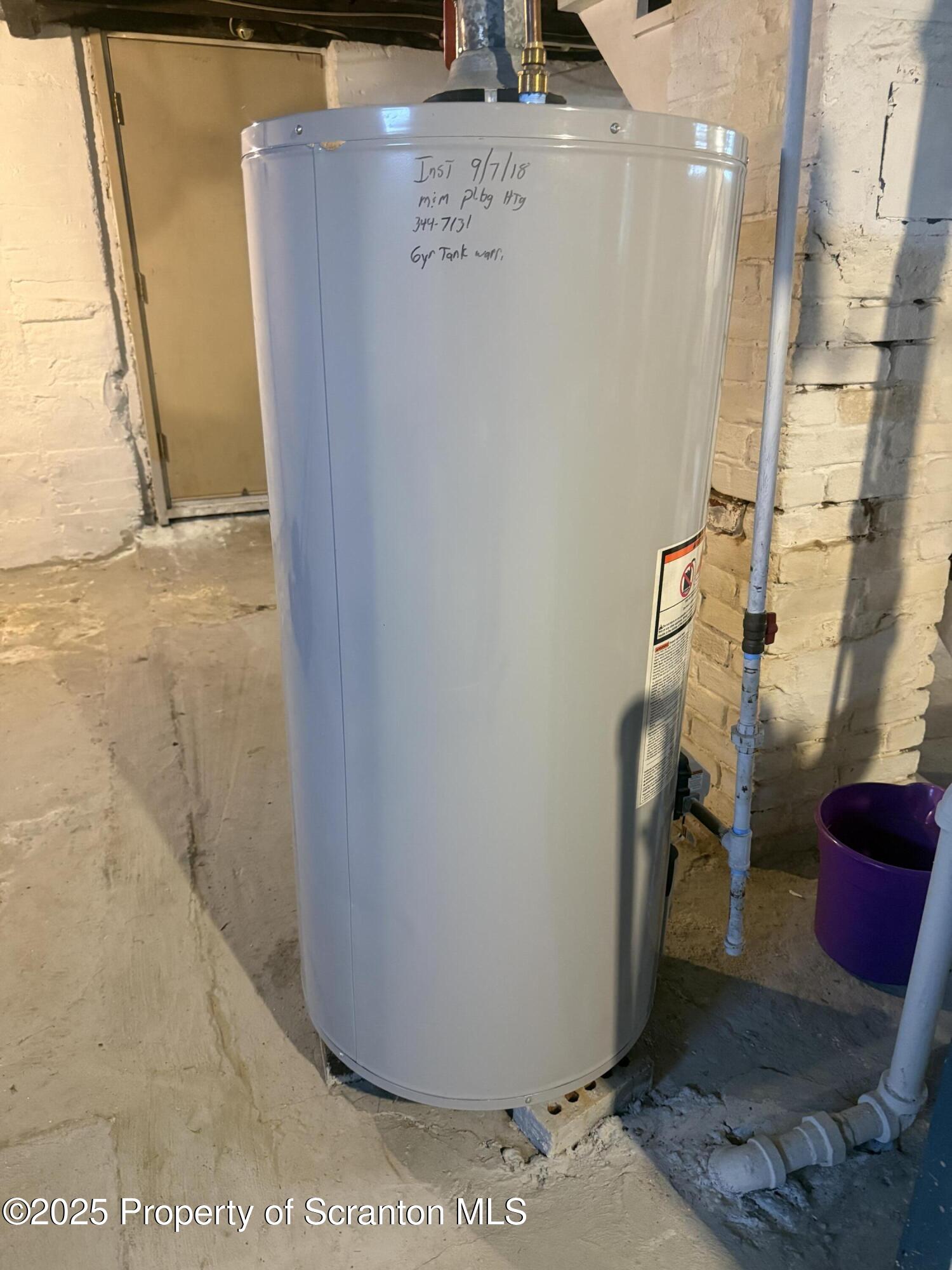 138 South Main Street Archbald, PA 18403 - Photo 26 of 28 IMG_1020