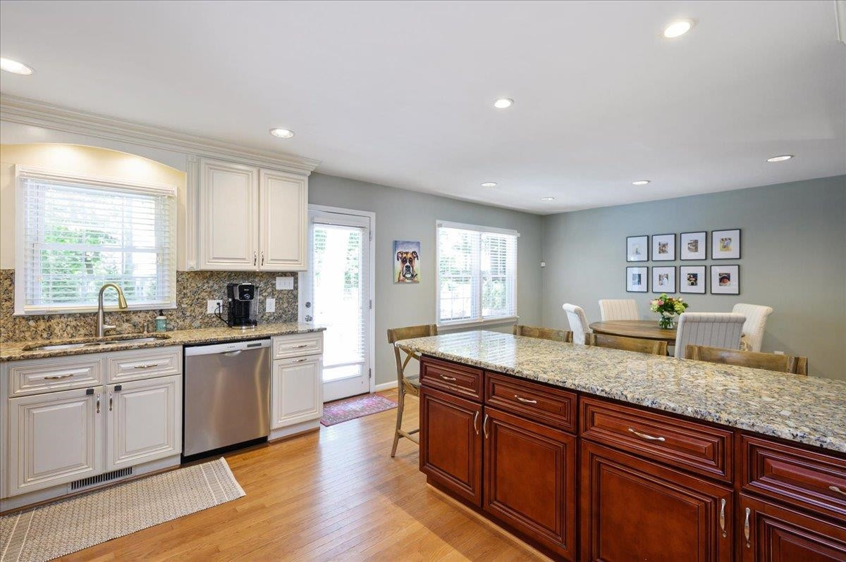 7509 Harps Mill Road Raleigh, NC 27615 - Photo 17 of 31 Photo 17
