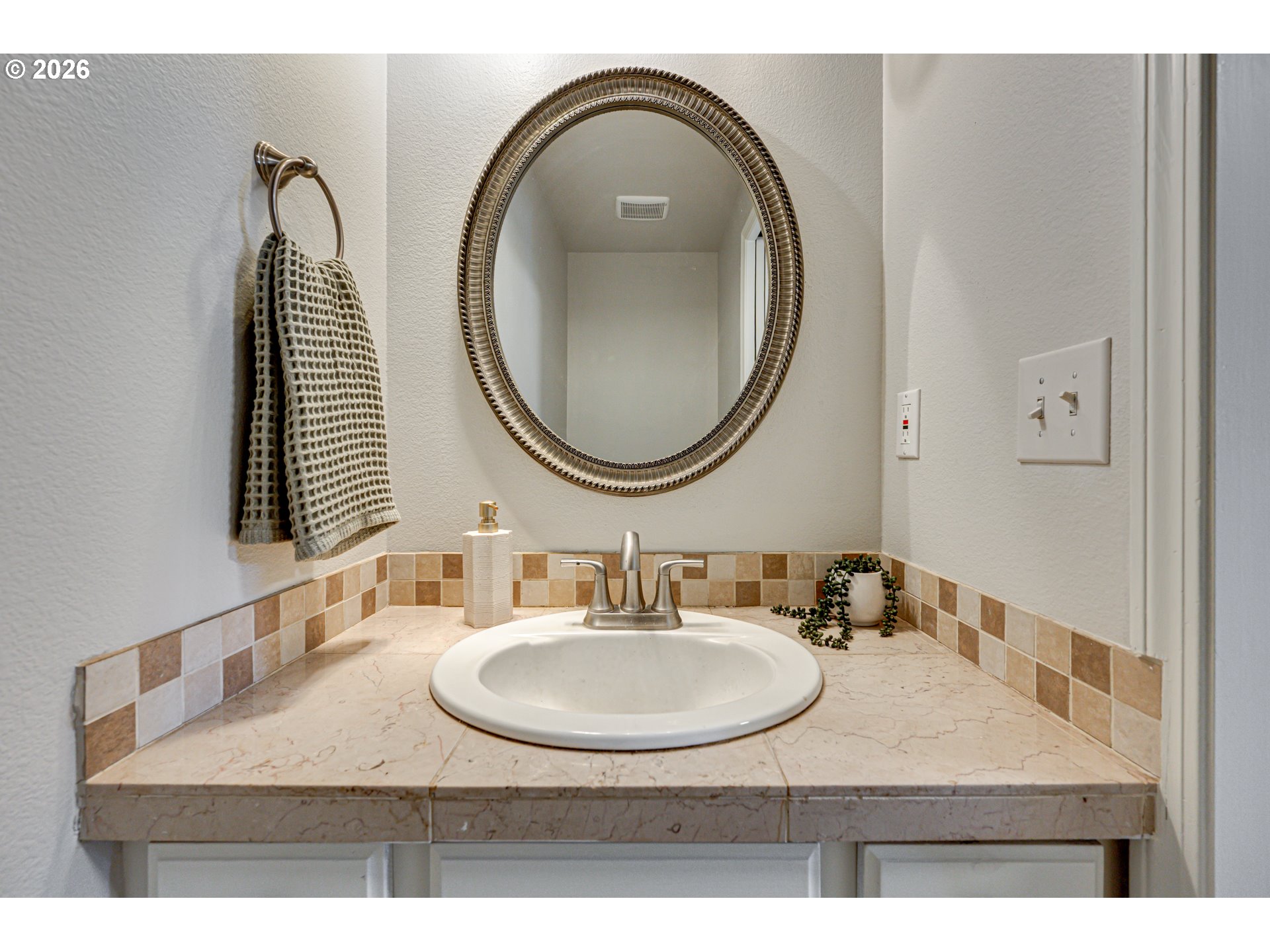 2012 Northeast 193rd Court Vancouver, WA 98684 - Photo 22 of 42