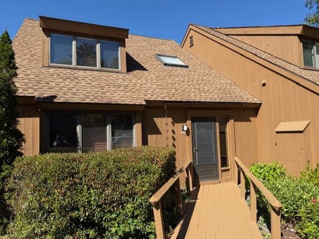 14 Pioneer Point Grantham, NH 03753 - Photo 2 of 25