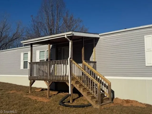 $1,100 | 110 Shannon Drive, Reidsville, NC 27320
