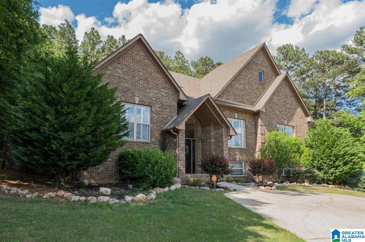 116 Lakeland Ridge Chelsea, AL 35043 - Photo 1 of 50