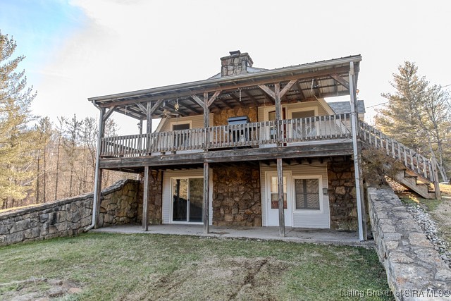 7375 North Chandler Road Madison, IN 47250 - Photo 1 of 59
