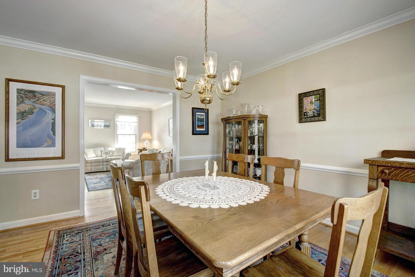 14528 Cutstone Way Silver Spring, MD 20905 - Photo 7 of 30 Dining Room