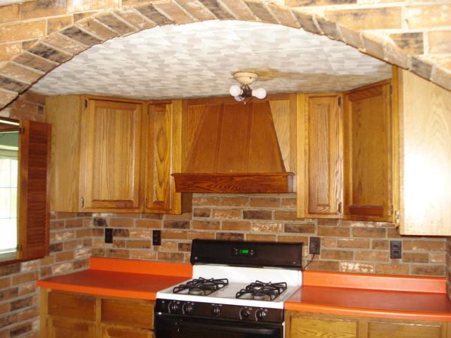 520 South State Road Lanesborough, MA 01237 - Photo 2 of 12 Kitchen