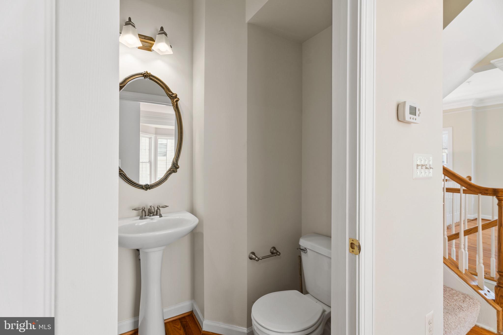 1562 Rutland Way Hanover, MD 21076 - Photo 12 of 44 Powder Room