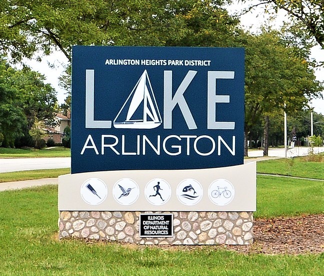1984 Stillwater Road Arlington Heights, IL 60004 - Photo 19 of 22