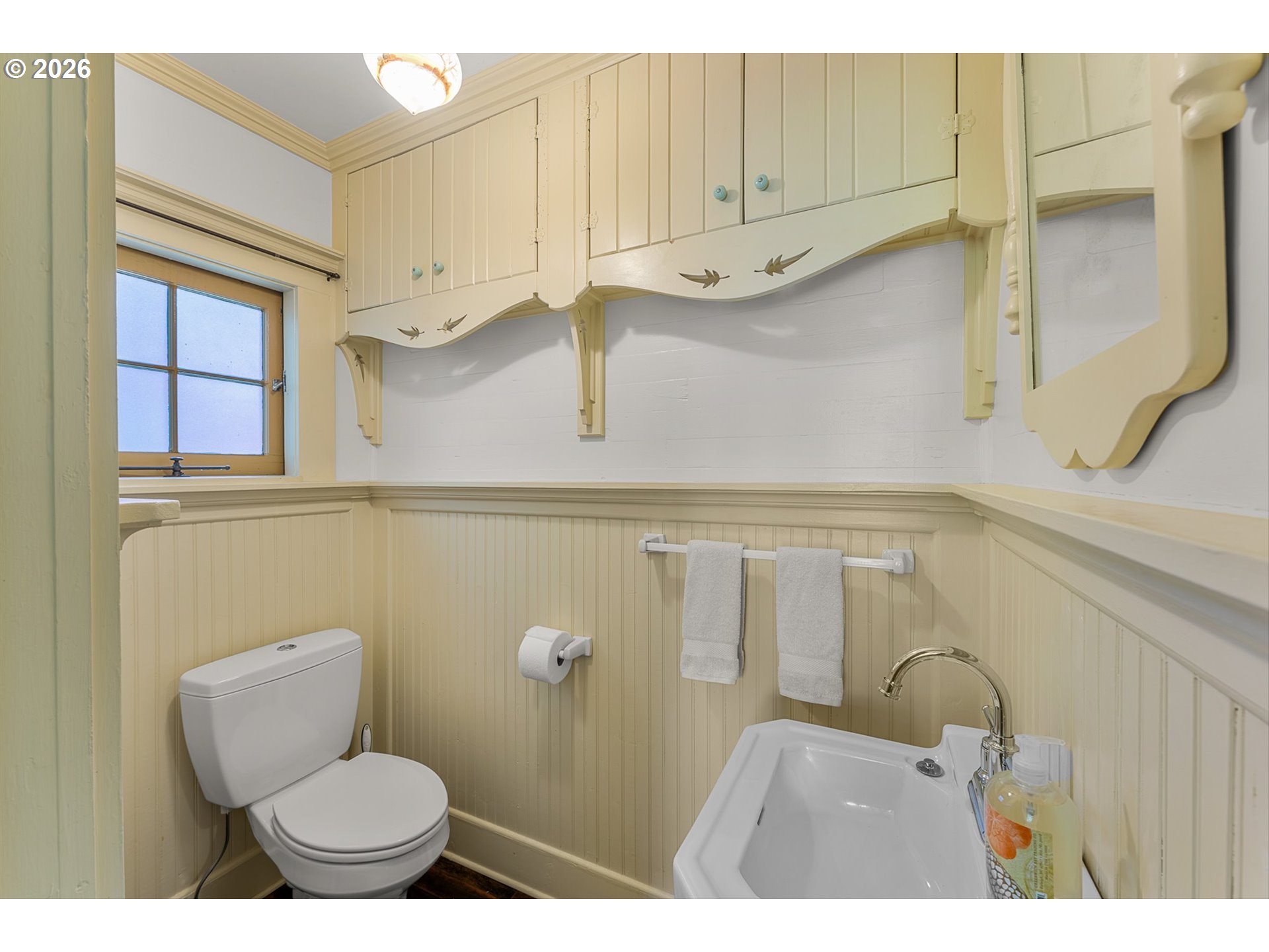 5006 Southeast Long Street Portland, OR 97206 - Photo 13 of 48