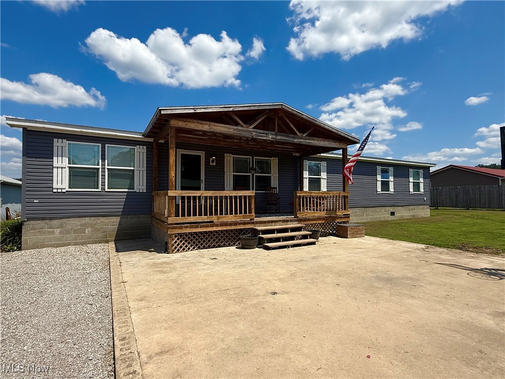 12195 Hebron Road St. Marys, WV 26170 - Photo 2 of 22