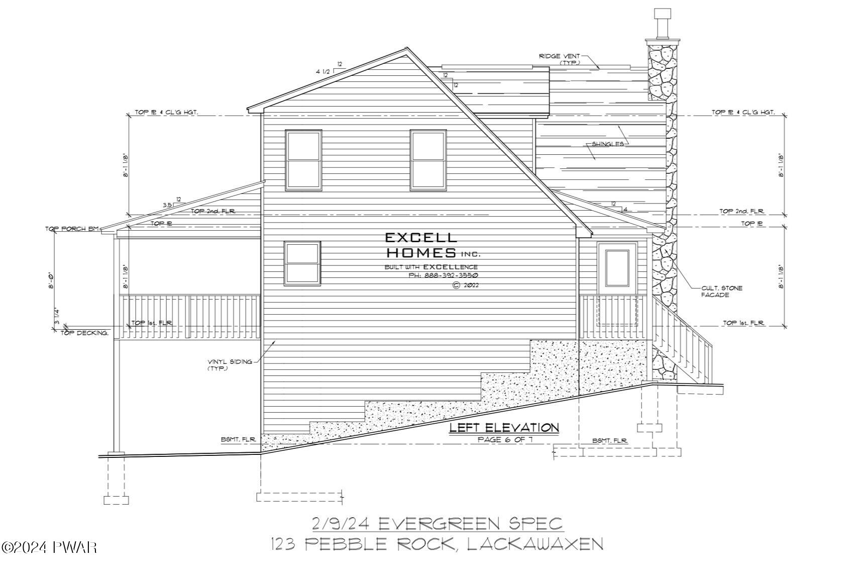 123 Pebble Rock Road Lackawaxen, PA 18435 - Photo 3 of 7
