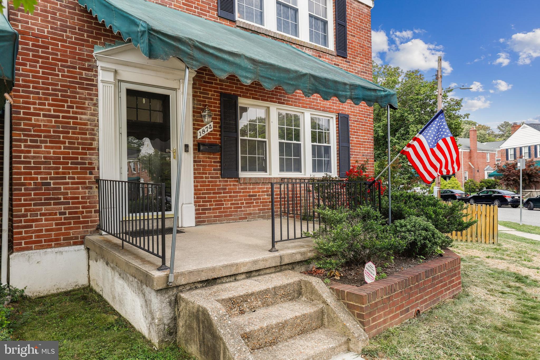 1874 Loch Shiel Road Towson, MD 21286 - Photo 3 of 42 Gallery Image 3